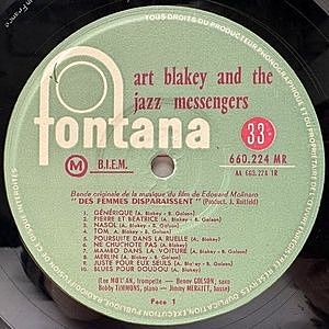 レコードサブ画像：3