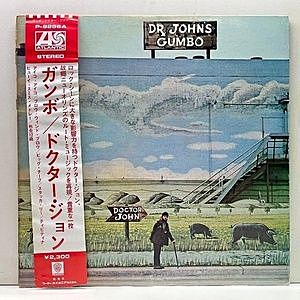 レコード画像：DR. JOHN / Dr. John's Gumbo