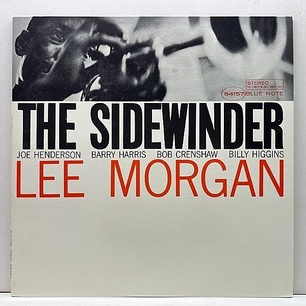 レコードメイン画像：美品!! LEE MORGAN The Sidewinder (Blue Note BST 84157・GXK 3015) 70s King キング 国内盤 リー・モーガン w/ Joe Henderson