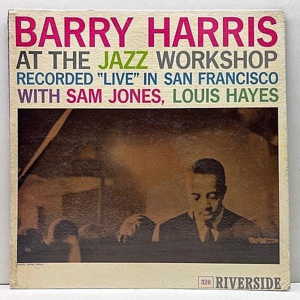 レコードメイン画像：良好盤!! MONO 初版 青スモール 深溝 BARRY HARRIS TRIO At The Jazz Workshop ('60 Riverside RLP 326) バリー・ハリス 最高傑作