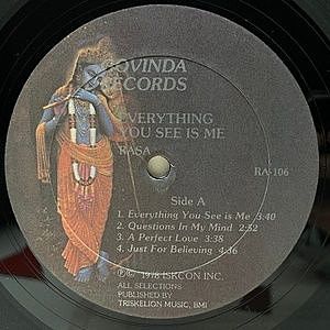 レコードサブ画像：3