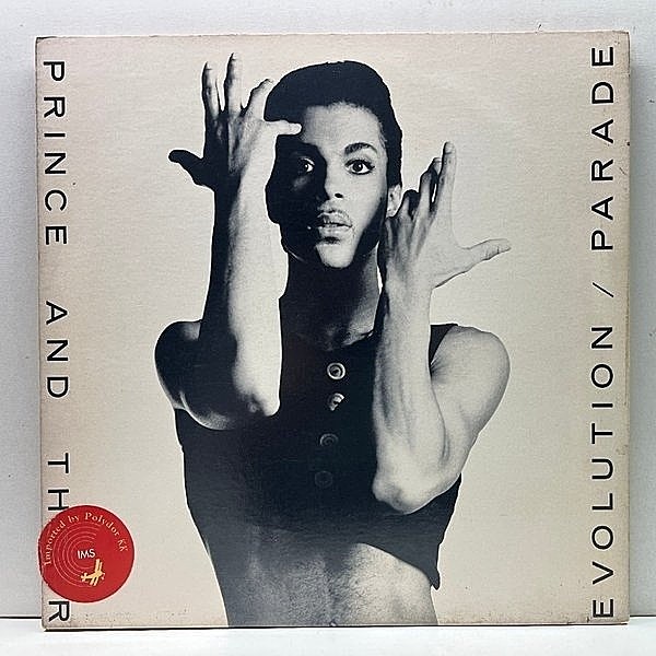 レコードメイン画像：良好盤!! USオリジナル ゲートフォールド仕様 PRINCE Parade ('86 Paisley Park) 大ヒット名曲 Kiss ほか D'Angelo サンプリング ネタ LP