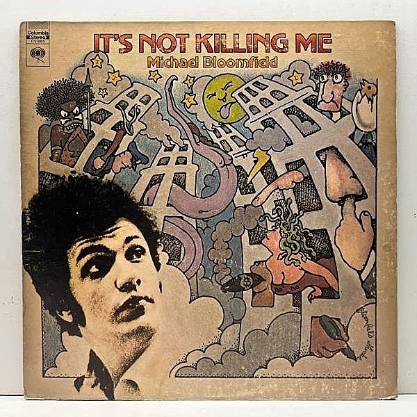 レコードメイン画像：【シカゴブルース／米国ルーツ名作】USオリジナル 初版 白矢 2eyeラベ MIKE BLOOMFIELD It's Not Killing Me ('69 Columbia) ソロ 1作目