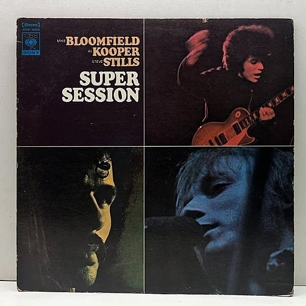 レコードメイン画像：MAIN SOURCE, DIAMOND D サンプリング ネタ 国内 JPNプレス MIKE BLOOMFIELD / AL KOOPER / STEPHEN STILLS Super Session ドラムブレイク