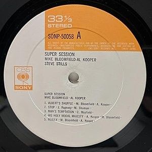 レコードサブ画像：3