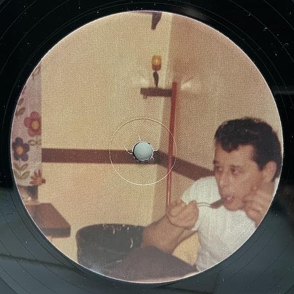 レコードメイン画像：Afro Deep House 美盤!! 12インチ 45RPM. SAINT Libera Mi Alma - Free My Soul (Igloo / IGL009) アラスカ極小レーベルの漆黒ラテンビート 