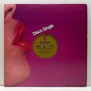 レコード画像：JONES GIRLS / You Gonna Make Me Love Somebody Else