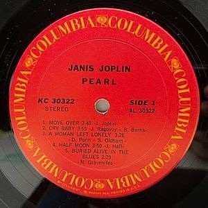 レコードサブ画像：3