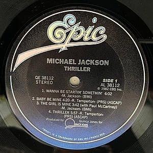 レコードサブ画像：4