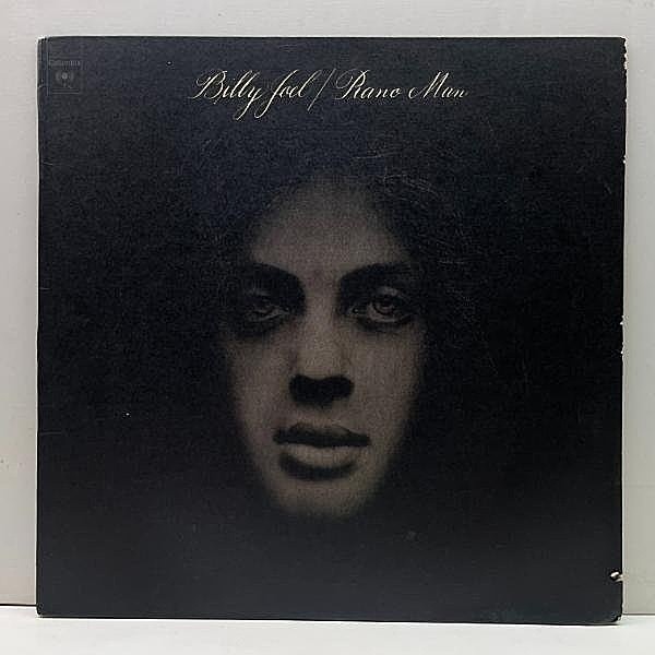 レコードメイン画像：レアな美盤!! 初版 KC規格 ざら紙 USオリジナル BILLY JOEL Piano Man ('73 Columbia) Artisan刻印 ビリー・ジョエル／ピアノ・マン LP