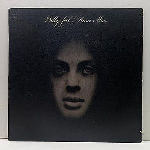 レコード画像：BILLY JOEL / Piano Man
