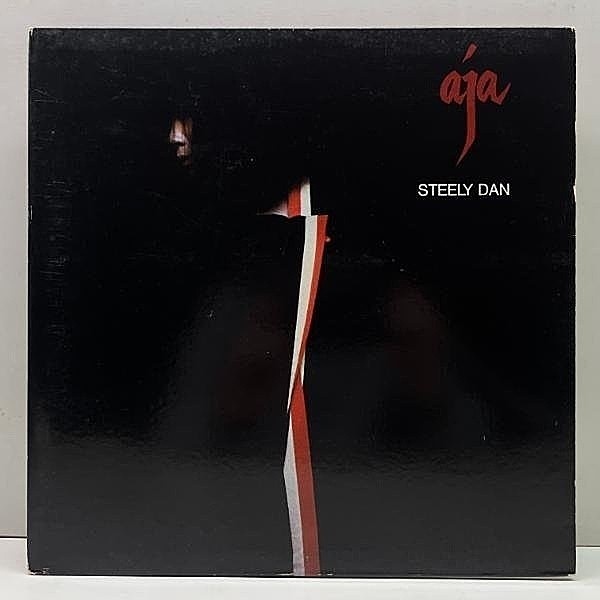 レコードメイン画像：良好盤!!【AB規格・英国旗無し】USオリジナル STEELY DAN Aja ('77 abc AB-1006) スティーリー・ダン 彩 Terre Hauteプレス 初回光沢ジャケ