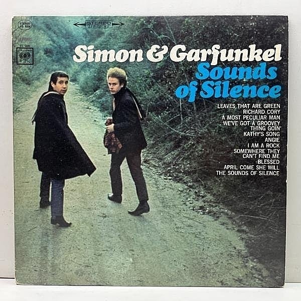 レコードメイン画像：【Tiger Beat 無修正】USオリジナル 白矢 360 2eyeラベ SIMON and GARFUNKEL Sounds Of Silence ('66 Columbia) マト1A・1B 青字二列 LP