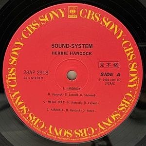 レコードサブ画像：3