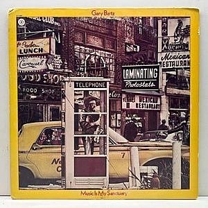 レコード画像：GARY BARTZ / Music Is My Sanctuary