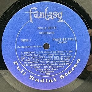 レコードサブ画像：3