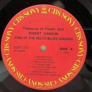 レコードサブ画像：3