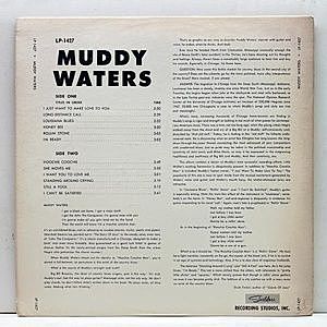 レコードサブ画像：2