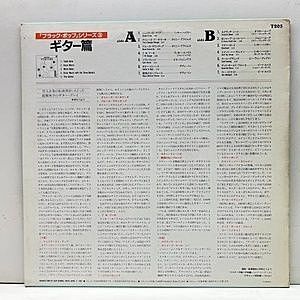 レコードサブ画像：2