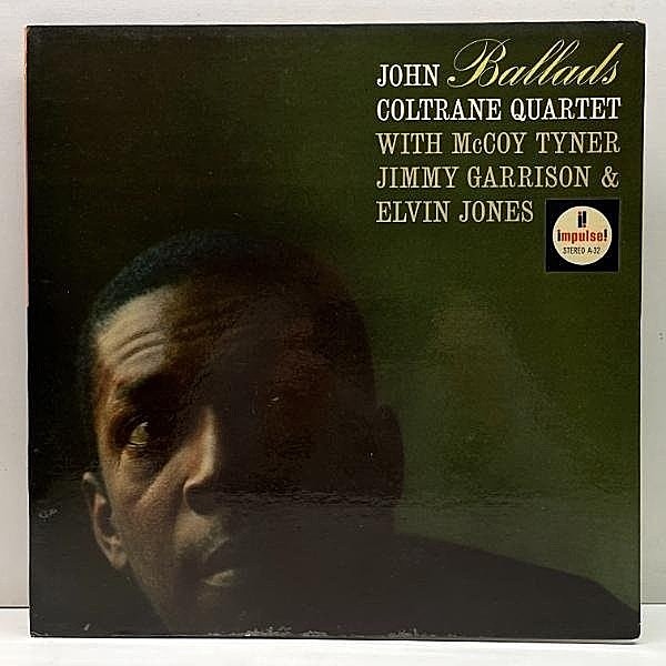 レコードメイン画像：良好!! 橙ツヤ US初期プレス JOHN COLTRANE Ballads (Impulse AS-32) ジョン・コルトレーン／バラード McCOY TYNER, ELVIN JONES