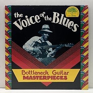 レコード画像：VARIOUS / The Voice Of The Blues : Bottleneck Guitar Masterpieces