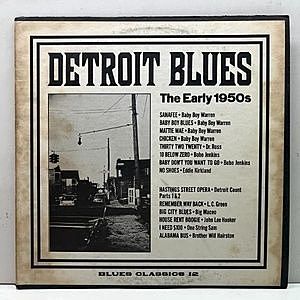レコード画像：VARIOUS / Detroit Blues - The Early 1950s