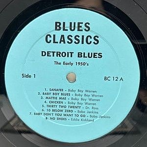 レコードサブ画像：3