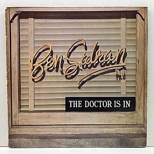 レコード画像：BEN SIDRAN / The Doctor Is In
