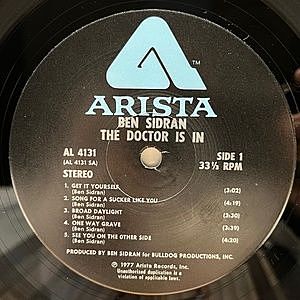 レコードサブ画像：3