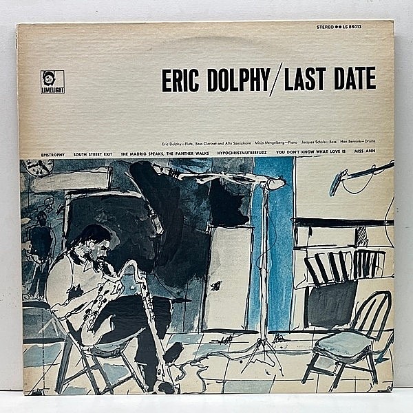 レコードメイン画像：美盤!! US 70sプレス MASTERDISK刻印 ERIC DOLPHY Last Date (Limelight) エリック・ドルフィーのワンホーン 最終録音 w/ Misja Mengelberg
