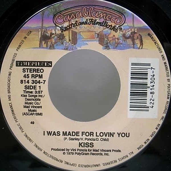 レコードメイン画像：7" 美品 KISS I Was Made For Lovin You (Casablanca) HIT／ROCKIN' DISCO名曲 45RPM.