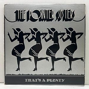 レコード画像：POINTER SISTERS / That's A Plenty