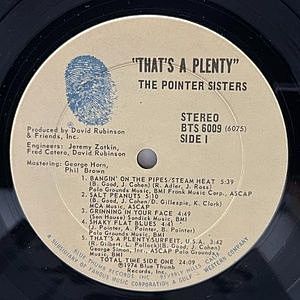 レコードサブ画像：3