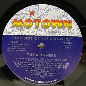 レコードサブ画像：3