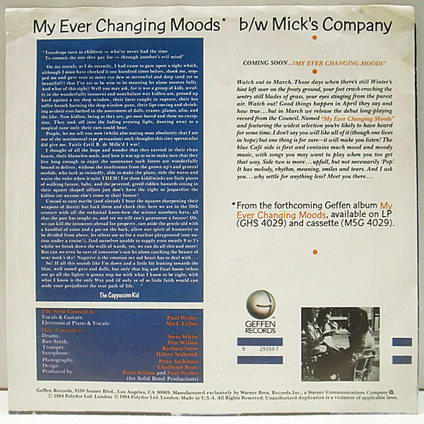 Rude Rich And The High Notes Featuring Rico – Change The