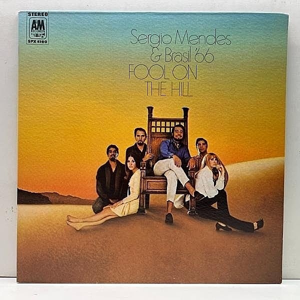 レコードメイン画像：【極美ジャケ】美品!! USオリジナル 初版 茶ラベ SERGIO MENDES BRASIL '66 Fool On The Hill ('68 A&M) スカボロー・フェア 他 米 LP 原盤