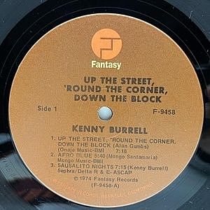 レコードサブ画像：3