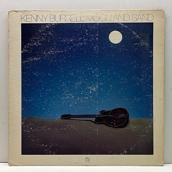 レコードメイン画像：【ケニー・バレル80年代の最高傑作】美盤!! オリジナル KENNY BURRELL Moon And Sand (Concord Jazz) ムーン・アンド・サンド 人気盤