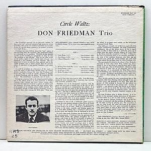 レコードサブ画像：2