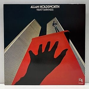 レコード画像：ALLAN HOLDSWORTH / Velvet Darkness