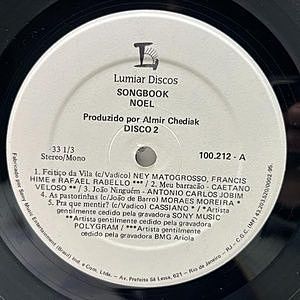 レコードサブ画像：4