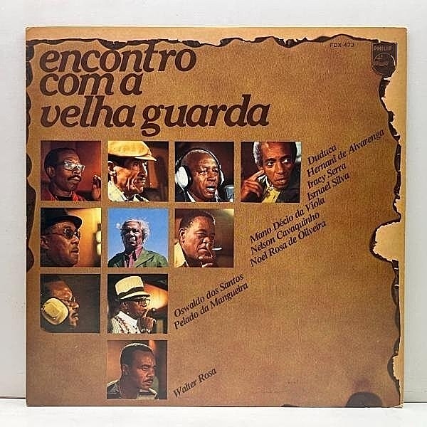 レコードメイン画像：【南米ゲットー根源のラテンサンバ熱演集】美盤!! VARIOUS Encontro Com A Velha Guarda ('76 Philips) JPNオリジナル NELSON CAVAQUINHO