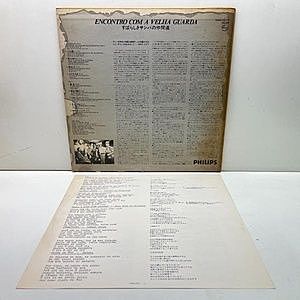 レコードサブ画像：2