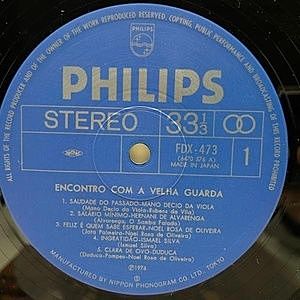 レコードサブ画像：3