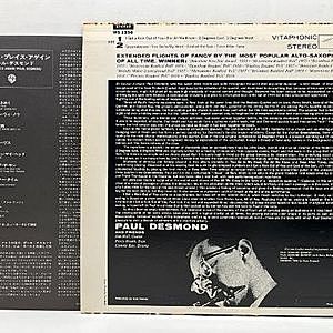 レコードサブ画像：2