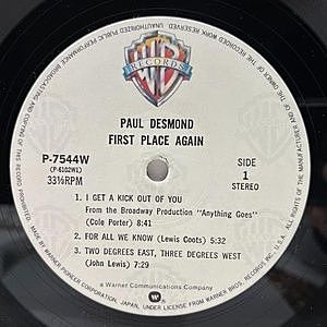 レコードサブ画像：3