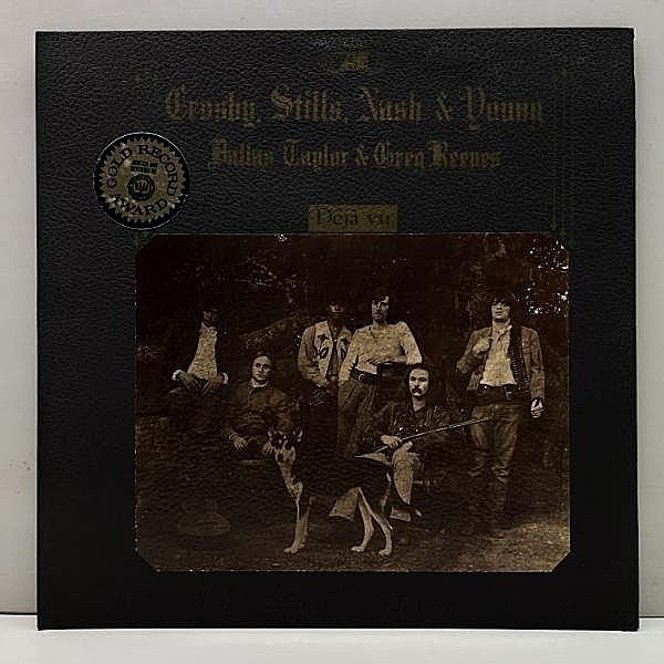 レコードメイン画像：良好品!!【MR刻印=Monarch Pressing】初版 BROADWAYアド USオリジナル CROSBY STILLS, NASH & YOUNG Deja Vu ('70 Atlantic) CSN&Y 名盤 LP