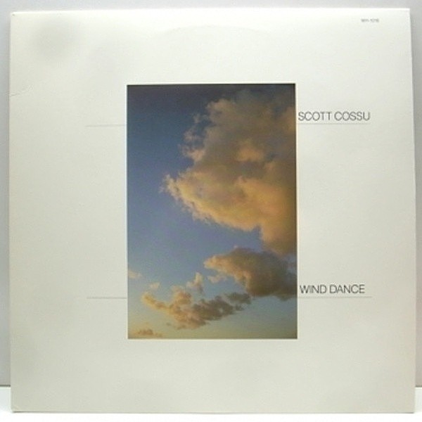 レコードメイン画像：美品 Windham Hill Orig. SCOTT COSSU Wind Dance 希少 アナログ