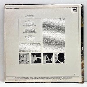 レコードサブ画像：2