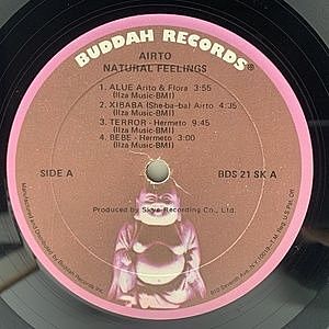 レコードサブ画像：3